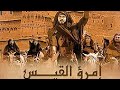 أفـاط ــم م ــه ــلا ب ـع ــض ه ــذ ا الت ـد ل ل وإ ن ك ن ت ق د أزمع ت ص ر م ي ف أ ج م ل