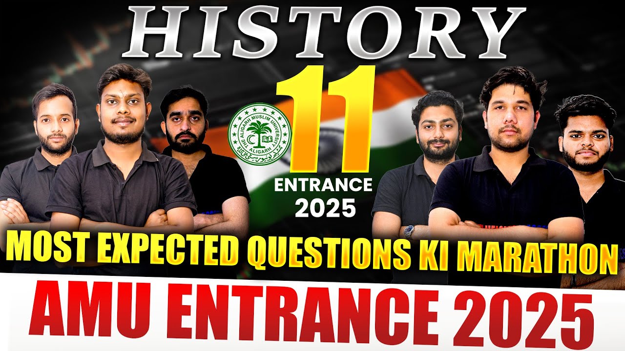 🔥AMU 11th Arts & Commerce 2025 Complete History Marathon AMU