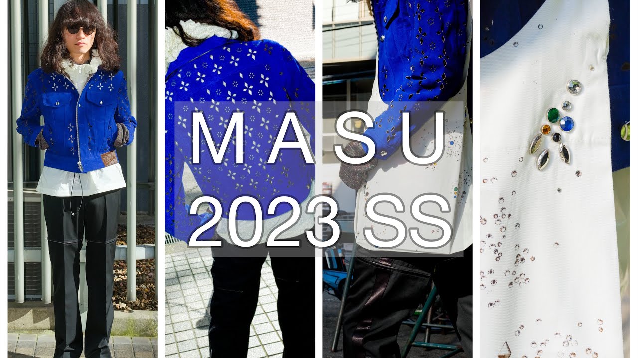 MASU ss Galaxy Bag   YouTube