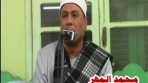 الشيخ محمد الطاروطي / سورة يوسف -- أكوه - ديرب نجم 12-3-2016