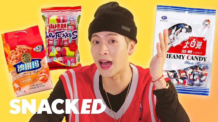 Jackson Wang Breaks Down His Favorite Snacks | Snacked - DayDayNews