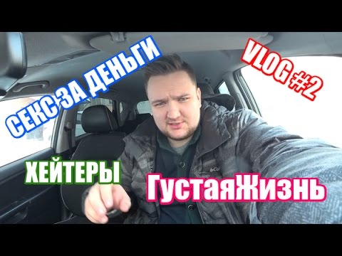 Порно фильм Особенности межнациональных сношений