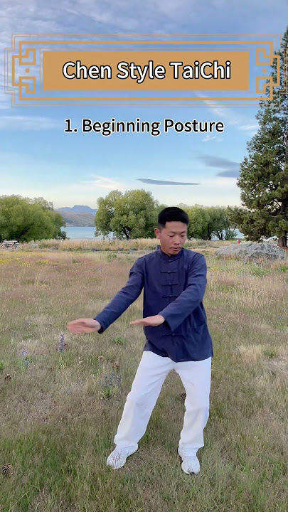 Chen style Tai chi learning, 1-beginning posture