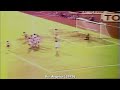 ARGENTINA 🇦🇷 CAMPEÓN EN JAPÓN 🇯🇵 - 1979