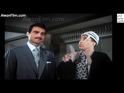 فيلم العتبة الخضراء قص ة حقيقي ة بطلها م حتال باع الترامواي بـ 200 جنيه