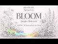 🌱 BLOOM - Week 5: When God Says It's Time