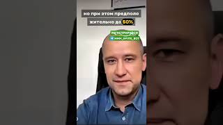 Значение слова «предположительно»