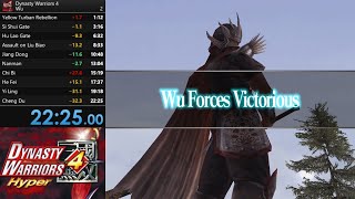 Dynasty Warriors 4 Hyper - Speedrun - Wu - Hard - Wr