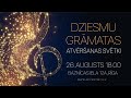 Dziesmu grāmatas atvēršanas svētki