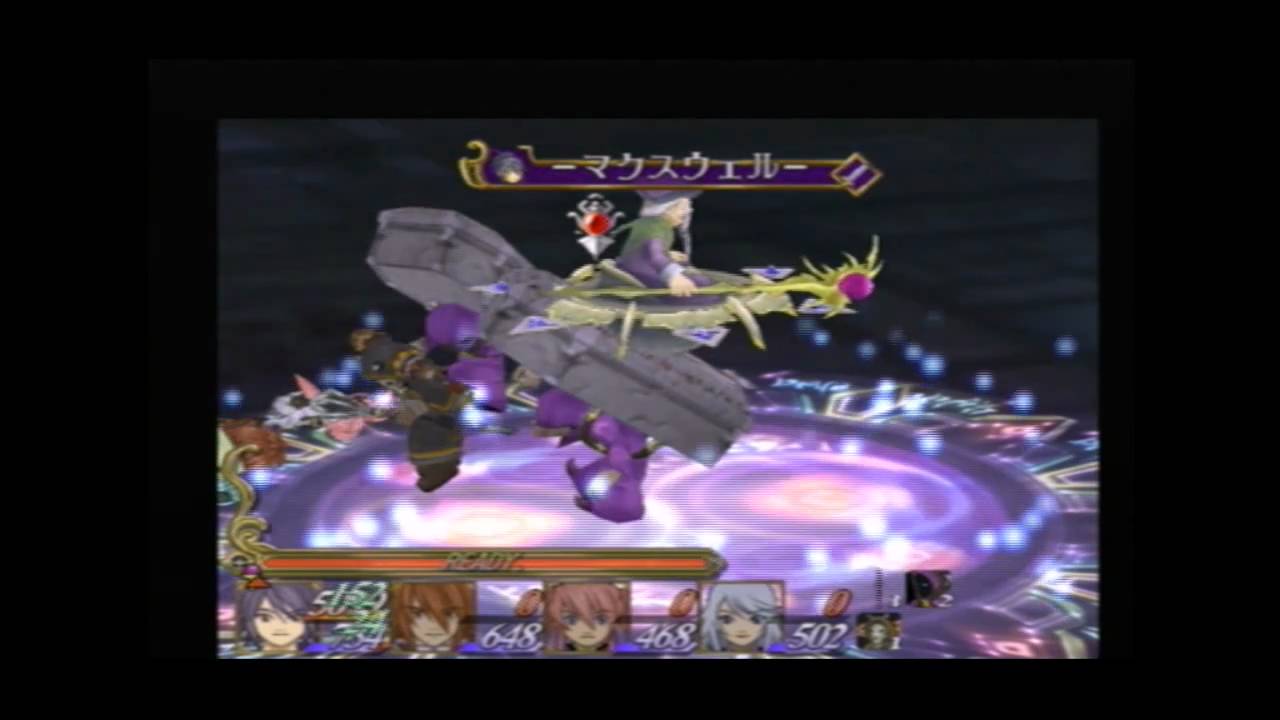 Tales Of Symphonia Ps2 Sheena Summons Youtube