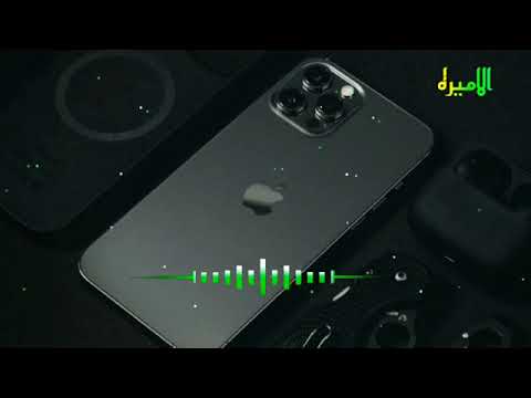 اجمل موسيقى حزينه يبحث عنها الجميع نغمه رنين نغمات حزينه للجوال 2021 موسيقى حزينه نغمة 2021