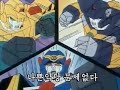 용자 시리즈 5대 용자경찰 제이데커 국내판 로봇수사대 K캅스 MBC 주제가