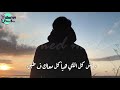 فتره وهتعدي كلام من القلب 