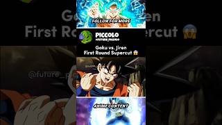 Goku Vs Jiren First Round Supercut