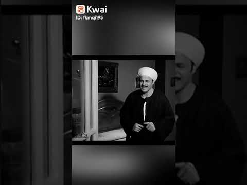 يازمان ارحم شويه