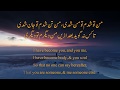 Sufi kalam of amir khusro aye chehra e zeba e tu by bazm e liqa