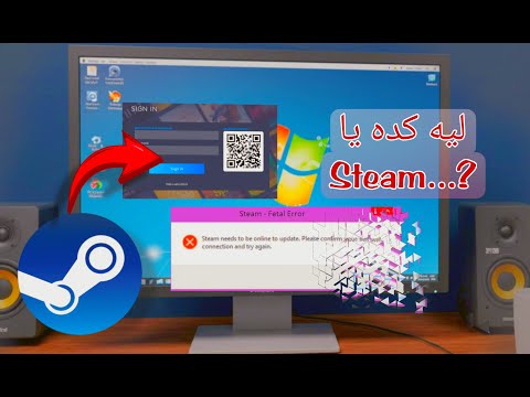 تشغيل  على  7 بعد رسالة إيقاف الدعم الحل هنا