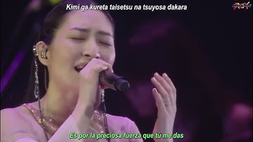 Yakusoku wa iranai (No necesito promesas) - Maaya Sakamoto (vivo, sub. esp.)
