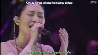 Yakusoku wa iranai (No necesito promesas) - Maaya Sakamoto (vivo, sub. esp.)