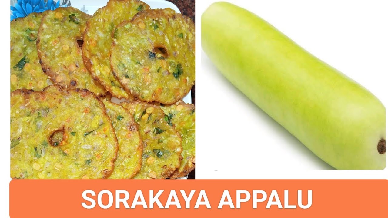 Sorakaya Appalu In Telugu Sorakaya Appalu Recipe In sorakaya-appalu-in-telugu-sorakaya-appalu-recipe-in