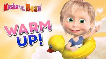 Masha and the Bear 🥶 WARM UP! ☀️😎 Best episodes collection 🎬 Cartoons for kids