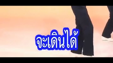 Normal Exercise (TH) but every repeated word loops back to it