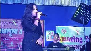 Song - Aye Mere Humsafar | Sumana Banerjee | @sumanabanerjee861 ❤️🎙️💝