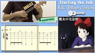 Starting the Job / Kiki’s Delivery Service (Ukulele) [TAB]
