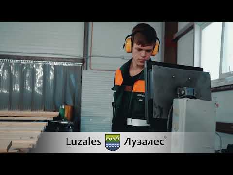 Оператор установок и линий переработки материалов