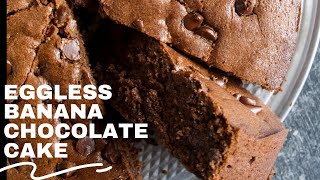 Super Moist Eggless Chocolate Banana Cake| Best #TeaTime #Cake #Bakery style Cake