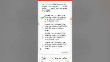 mcq of auditing | mock test of auditing | mumbai university | online exam practice | important mcq |