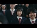 芦田愛菜、スーツ姿の岡田将生に一目惚れ『星の子』本編映像公開