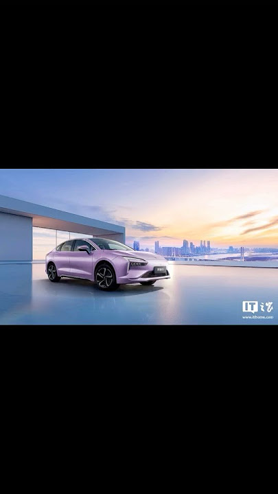 JMC EV Sedan 2025: 550km Range & Dual Motor Power at Just $18,000 #ElectricVehicle #EVValue #CarTech