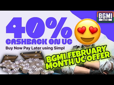 BGMI New UC