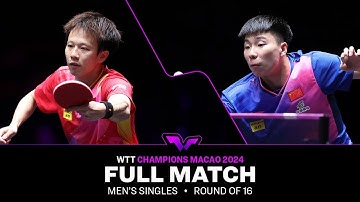 FULL MATCH | Wang Chuqin vs Xu Yingbin | MS R16 | #WTTMacao 2024