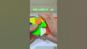 How to flip the center on the Windmill cube #cubing #shorts