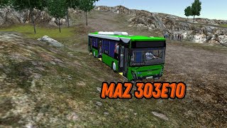 Протон бус симулятор Maz 303E10