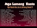 MGA SIKAT NA AWITING PINOY NG DEKADA 70 l  Mga Musika Ng Pag-ibig Nuong Dekada 70