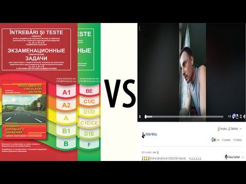 Video: Ce este examenul Gace?