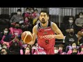 【Game Highlight】12/12 第10節 vsアルバルク東京 【Presented by 能代電設工業】