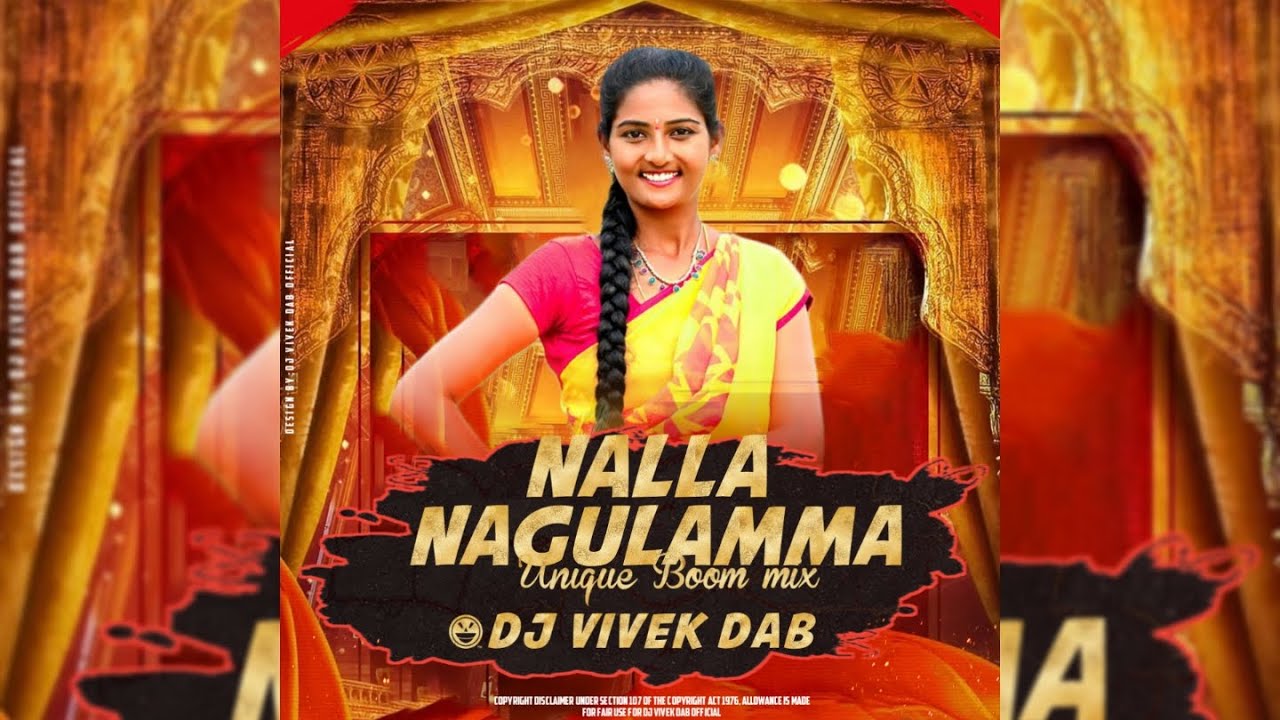  Nalla Nagulommo   Unique Boom Mix   DJ VIVEK DAB  Nagulammovibes 2k23