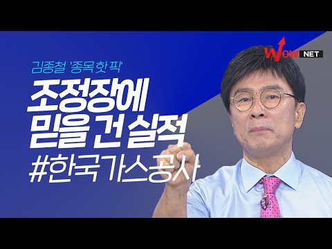 조정장에 믿을 건 실적