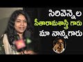 Singer Usha Emotional Words About Sirivennela Sastry Padma Shri Award