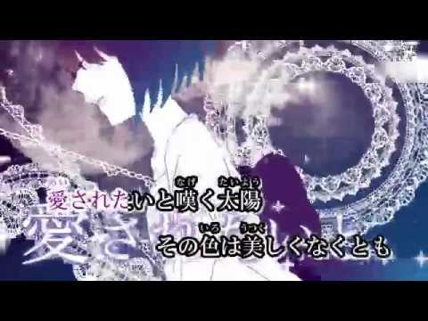 【ニコカラ】 ダスト （off vocal）【ＰＶ版】