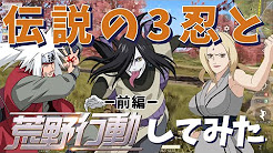 ナルト アニメ 全話無料 Youtube