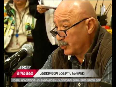 2016 წელს ჩატარებული ეგზიტპოლის გამო, საზოგადოებრივმა მაუწყებელმა შესაძლოა სასამართლო დავა დაიწყოს