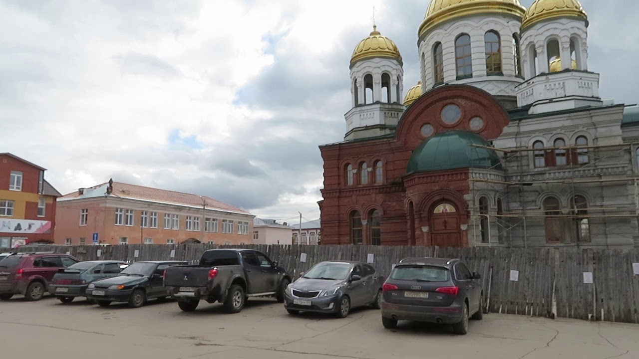 Видео свято троицкий. Свято-Троицкий храм Лысьва. Лысьвенский храм Святой Троицы. Свято-Троицкий храм Лысьва 1899.