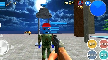 Finding Blue (KOR) walkthrough - Level 6-3 FPS Gameplay