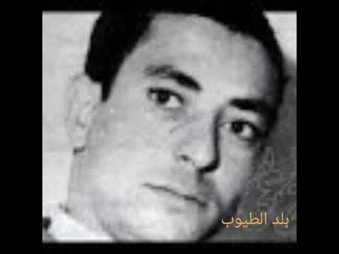 من الأغاني الليبية القديمة يوسف عزت وين الغالي