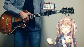 Video thumbnail of "Poison Apple OP 'Dilemma' [HD] (Guitar cover)"